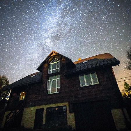 Вилла Pod Bieszczadem Jasliska Экстерьер фото